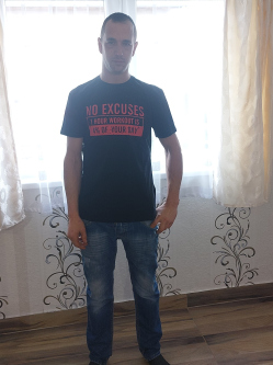 S�ndor, 37 �ves t�rskeres� f�rfi, Ny�rb�ltek